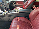 Thumbnail image of 2021 Mercedes-Benz G-Class at South Tampa Auto Boutique, LLC
