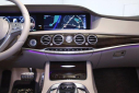 Thumbnail image of 2020 Mercedes-Benz S-Class at ExclusiveAutomotiveGroup of Ashburn, VA