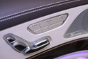 Thumbnail image of 2020 Mercedes-Benz S-Class at ExclusiveAutomotiveGroup of Ashburn, VA