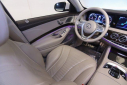 Thumbnail image of 2020 Mercedes-Benz S-Class at ExclusiveAutomotiveGroup of Ashburn, VA
