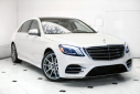 Thumbnail image of 2020 Mercedes-Benz S-Class at ExclusiveAutomotiveGroup of Ashburn, VA