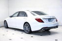 2020 Mercedes-Benz S-Class S 560 at ExclusiveAutomotiveGroup of Ashburn, VA