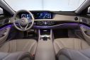 Thumbnail image of 2020 Mercedes-Benz S-Class at ExclusiveAutomotiveGroup of Ashburn, VA