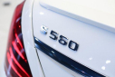 Thumbnail image of 2020 Mercedes-Benz S-Class at ExclusiveAutomotiveGroup of Ashburn, VA