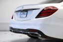 Thumbnail image of 2020 Mercedes-Benz S-Class at ExclusiveAutomotiveGroup of Ashburn, VA