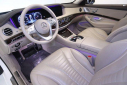 Thumbnail image of 2020 Mercedes-Benz S-Class at ExclusiveAutomotiveGroup of Ashburn, VA