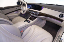 Thumbnail image of 2020 Mercedes-Benz S-Class at ExclusiveAutomotiveGroup of Ashburn, VA