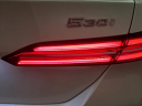Thumbnail image of 2024 BMW 5 Series at Bmw Of Bayside