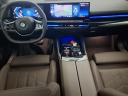 Thumbnail image of 2024 BMW 5 Series at Bmw Of Bayside
