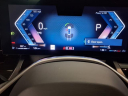Thumbnail image of 2024 BMW 5 Series at Bmw Of Bayside
