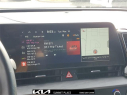 Thumbnail image of 2024 Kia Sportage at Summit Place Kia