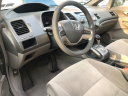 Thumbnail image of 2008 Honda Civic at SAFERWAY AUTO SALES LLC