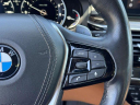 Thumbnail image of 2018 BMW 5 Series at USED - Haley Toyota Certified Service Center