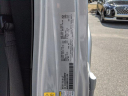 Thumbnail image of 2024 Jeep Wrangler at JenkinsVolkswagen of Leesburg, FL