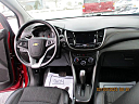 Thumbnail image of 2018 Chevrolet Trax at Pelhams Auto Sales