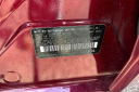 Thumbnail image of 2023 Mitsubishi Mirage G4 at Fort Myers Mitsubishi