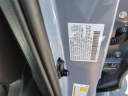 Thumbnail image of 2024 Honda Passport at Metro Honda