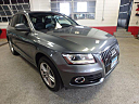 2014 Audi Q5 2.0T quattro Premium Plus at AUTOMOTION SALES