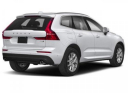 Thumbnail image of 2020 Volvo XC60 at PaulMillerBmw USED