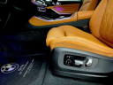 Thumbnail image of 2025 BMW X5 at BMW Mini of Freeport