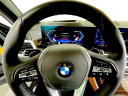 Thumbnail image of 2025 BMW X5 at BMW Mini of Freeport