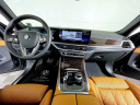 Thumbnail image of 2025 BMW X5 at BMW Mini of Freeport