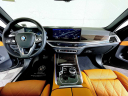Thumbnail image of 2025 BMW X5 at BMW Mini of Freeport