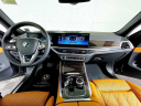 Thumbnail image of 2025 BMW X5 at BMW Mini of Freeport