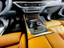 Thumbnail image of 2025 BMW X5 at BMW Mini of Freeport