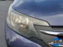Thumbnail image of 2012 Honda CR-V at Faulkner Subaru Harrisburg USED