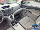 Thumbnail image of 2012 Honda CR-V at Faulkner Subaru Harrisburg USED