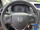 Thumbnail image of 2012 Honda CR-V at Faulkner Subaru Harrisburg USED