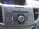 Thumbnail image of 2012 Honda CR-V at Faulkner Subaru Harrisburg USED