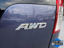Thumbnail image of 2012 Honda CR-V at Faulkner Subaru Harrisburg USED