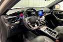 Thumbnail image of 2022 Ford Explorer at Hiland Toyota