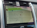 Thumbnail image of 2024 Land Rover Discovery at Piazza Jaguar Land Rover Willow Grove