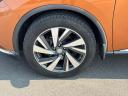 Thumbnail image of 2015 Nissan Murano at Champion Chevrolet Gmc