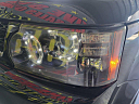 Thumbnail image of 2013 Land Rover Range Rover Sport at FIVE STAR AUTO SALES of TAMPA