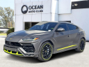 2022 Lamborghini Urus Base at Ocean Mazda