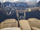 Thumbnail image of 2023 BMW 3 Series at Lauderdale BMW Of Pembroke Pines - New