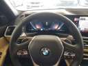 Thumbnail image of 2023 BMW 3 Series at Lauderdale BMW Of Pembroke Pines - New