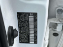 Thumbnail image of 2021 Toyota Prius Prime at Ford of Smithtown