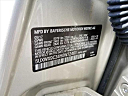 Thumbnail image of 2017 BMW X3 at Walker Acura