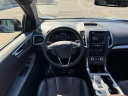 Thumbnail image of 2022 Ford Edge at Rochester Ford