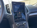Thumbnail image of 2022 Ford Edge at Rochester Ford