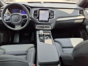 Thumbnail image of 2024 Volvo XC90 Recharge at Weaver Brothers Volvo Cars