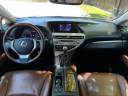 Thumbnail image of 2015 Lexus RX 350 at KANDA MOTORS