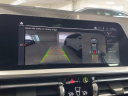 Thumbnail image of 2023 BMW 4 Series at Lauderdale BMW Of Pembroke Pines - New