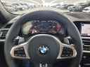 Thumbnail image of 2023 BMW 4 Series at Lauderdale BMW Of Pembroke Pines - New