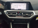 Thumbnail image of 2023 BMW 4 Series at Lauderdale BMW Of Pembroke Pines - New